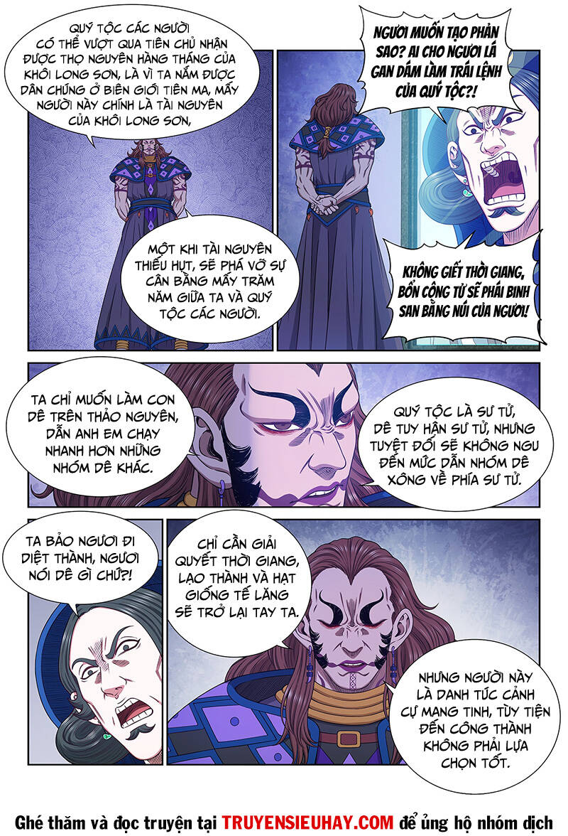 Ta Là Đại Thần Tiên Chap 621 - Next Chap 622