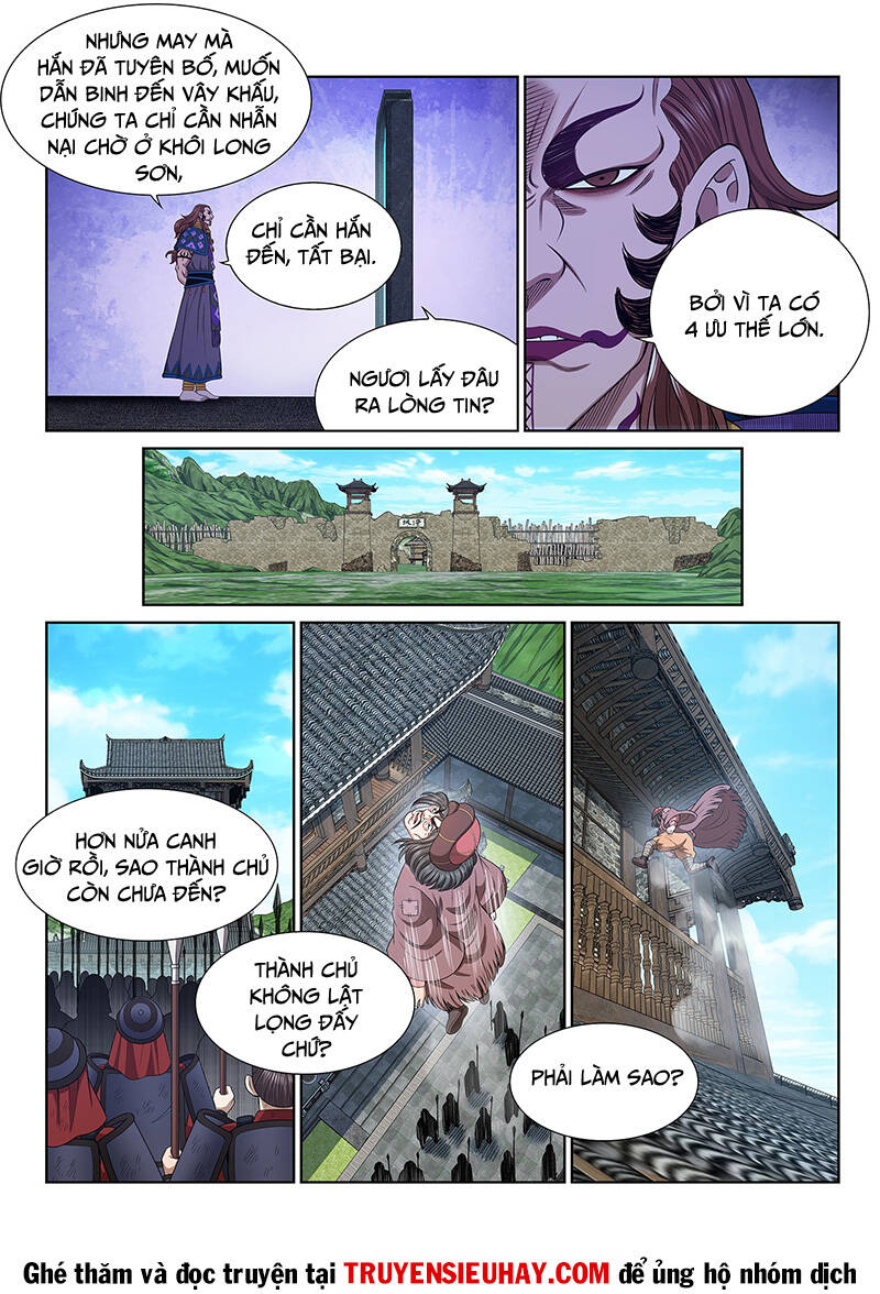 Ta Là Đại Thần Tiên Chap 621 - Next Chap 622