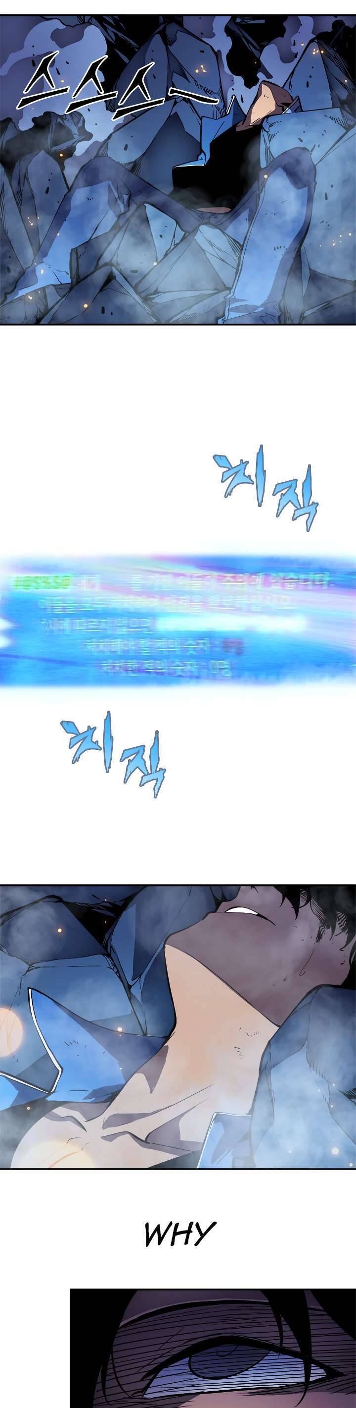 Tôi Thăng Cấp Một Mình Chap 23 - Next Chap 24