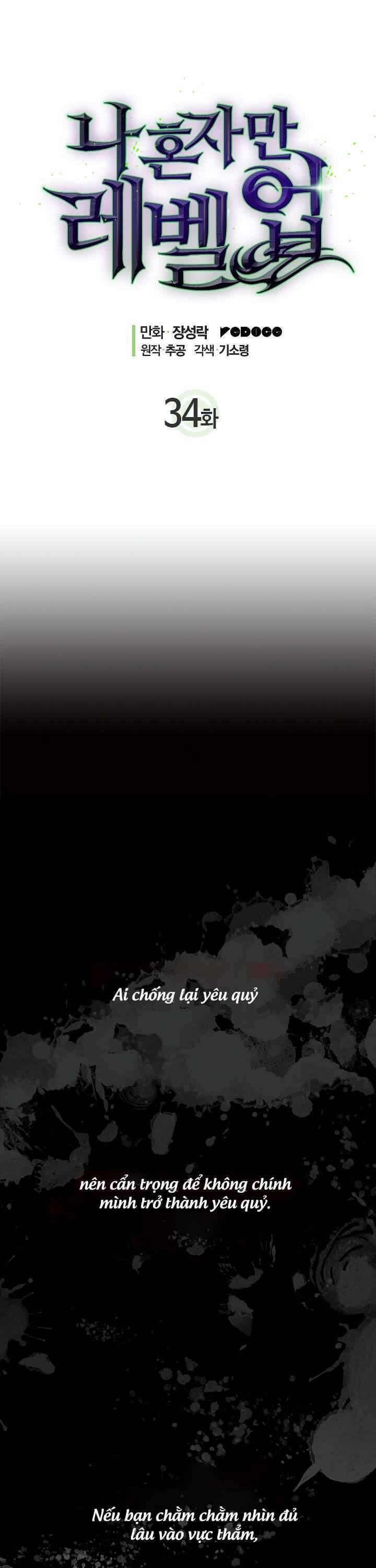 Tôi Thăng Cấp Một Mình Chap 34 - Next Chap 35