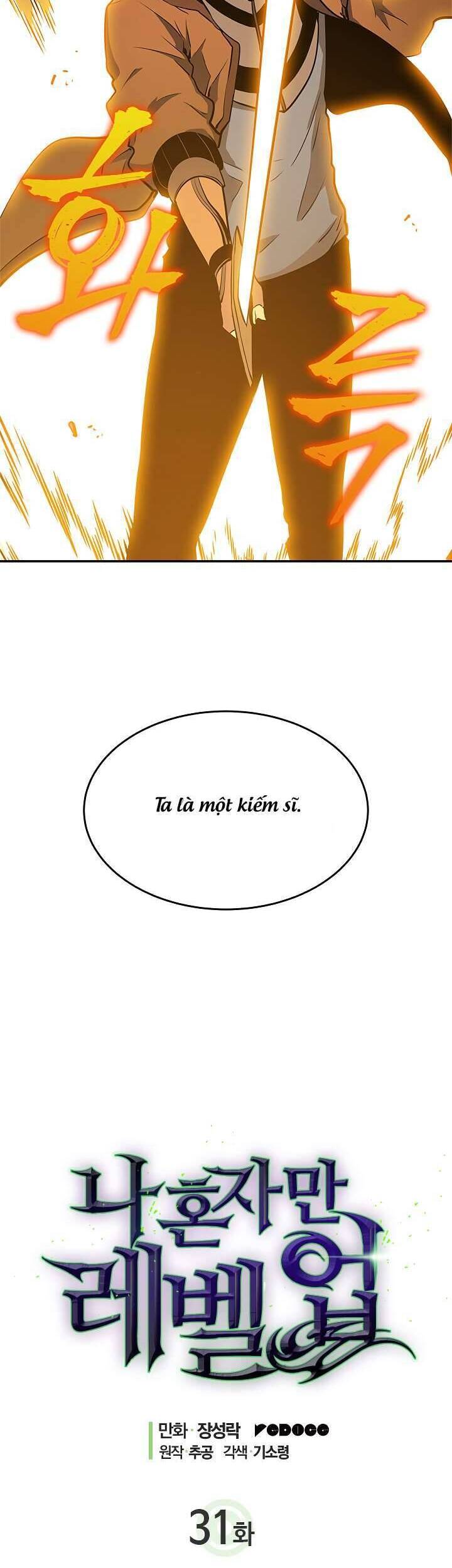 Tôi Thăng Cấp Một Mình Chap 31 - Next Chap 32