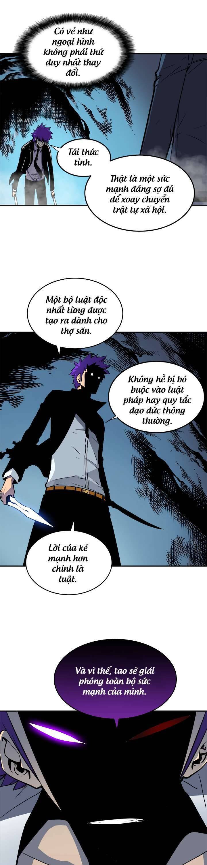 Tôi Thăng Cấp Một Mình Chap 33 - Next Chap 34