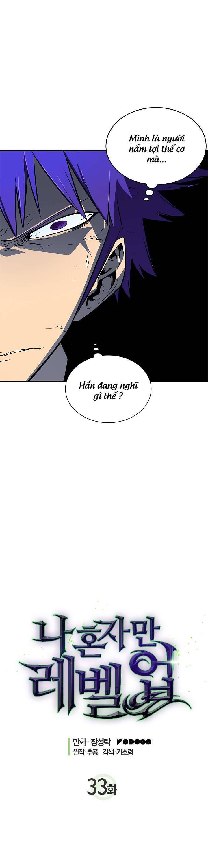 Tôi Thăng Cấp Một Mình Chap 33 - Next Chap 34