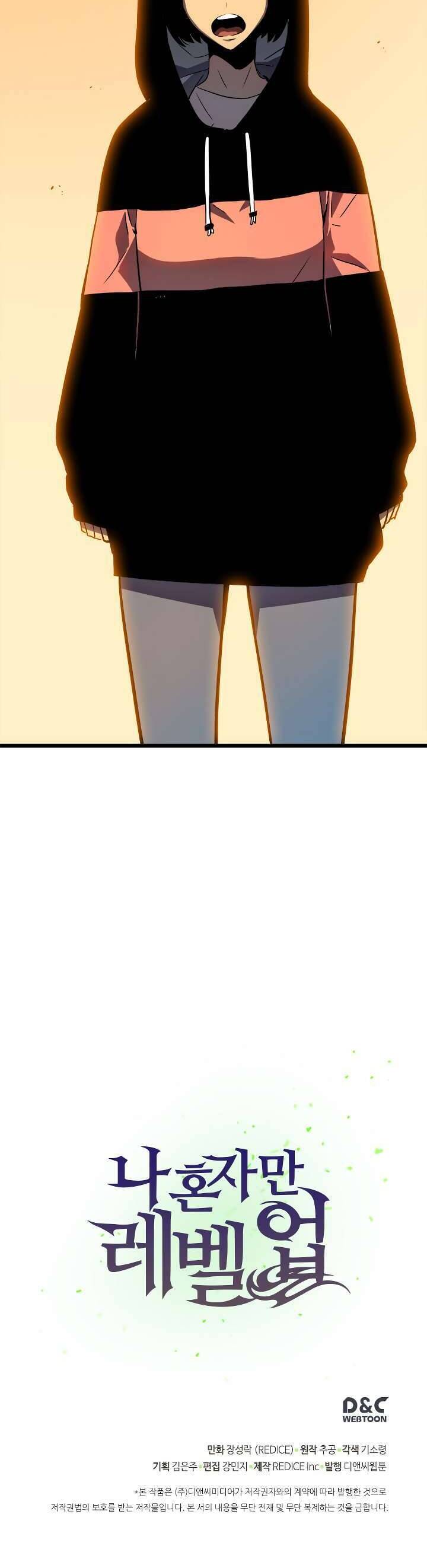 Tôi Thăng Cấp Một Mình Chap 46 - Next Chap 47