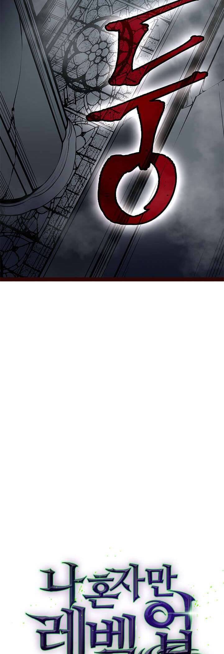 Tôi Thăng Cấp Một Mình Chap 41 - Next Chap 42