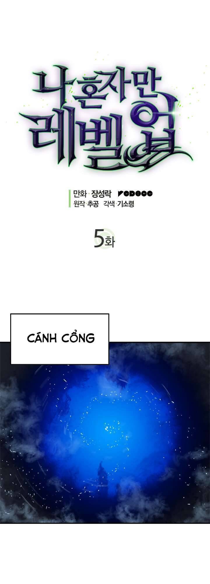 Tôi Thăng Cấp Một Mình Chap 5 - Next Chap 6