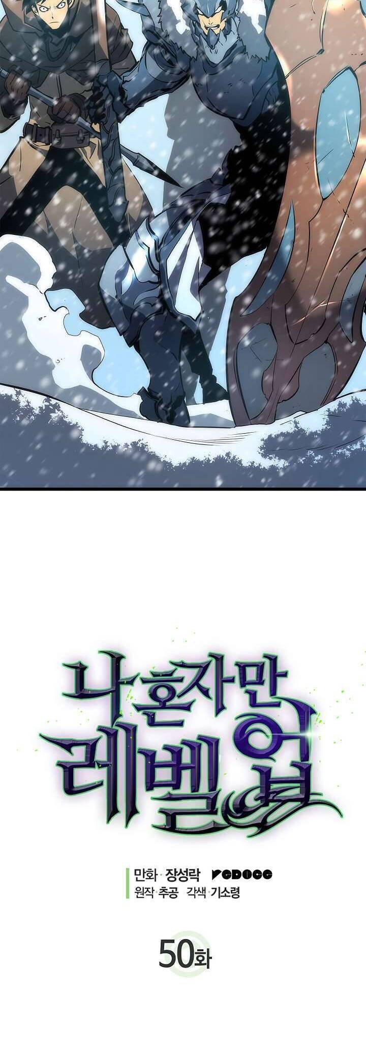 Tôi Thăng Cấp Một Mình Chap 50 - Next Chap 51