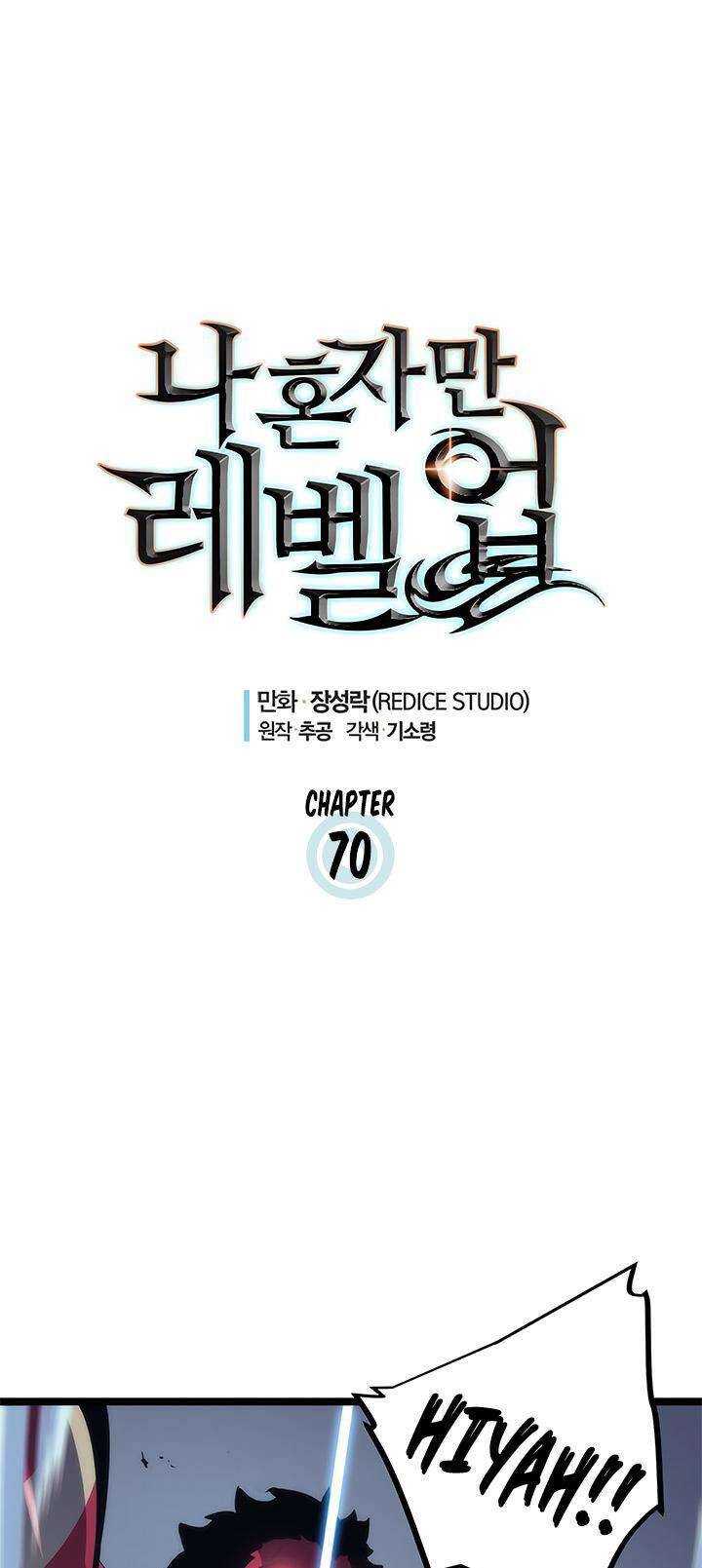 Tôi Thăng Cấp Một Mình Chap 70 - Next Chap 71
