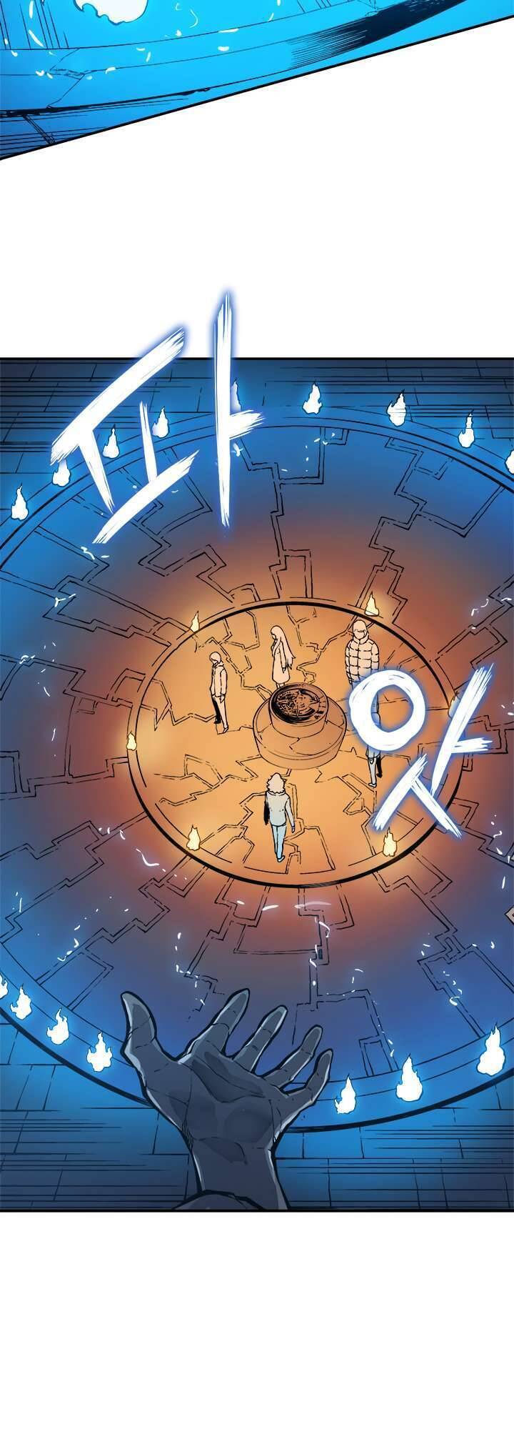 Tôi Thăng Cấp Một Mình Chap 8 - Next Chap 9