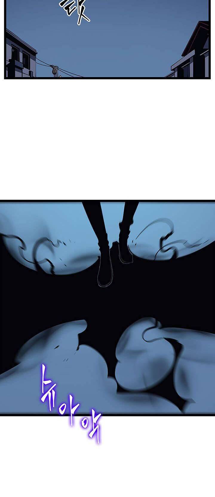 Tôi Thăng Cấp Một Mình Chap 88 - Next Chap 89