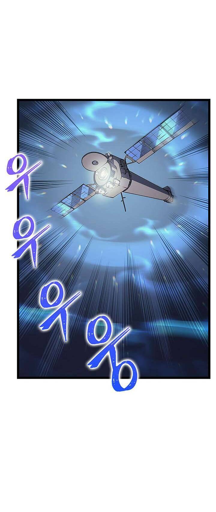 Tôi Thăng Cấp Một Mình Chap 96 - Next Chap 97