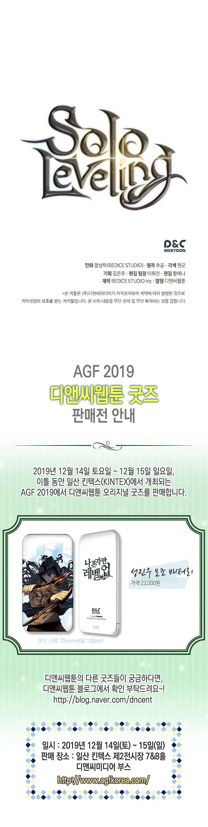 Tôi Thăng Cấp Một Mình Chap 97 - Next Chap 98