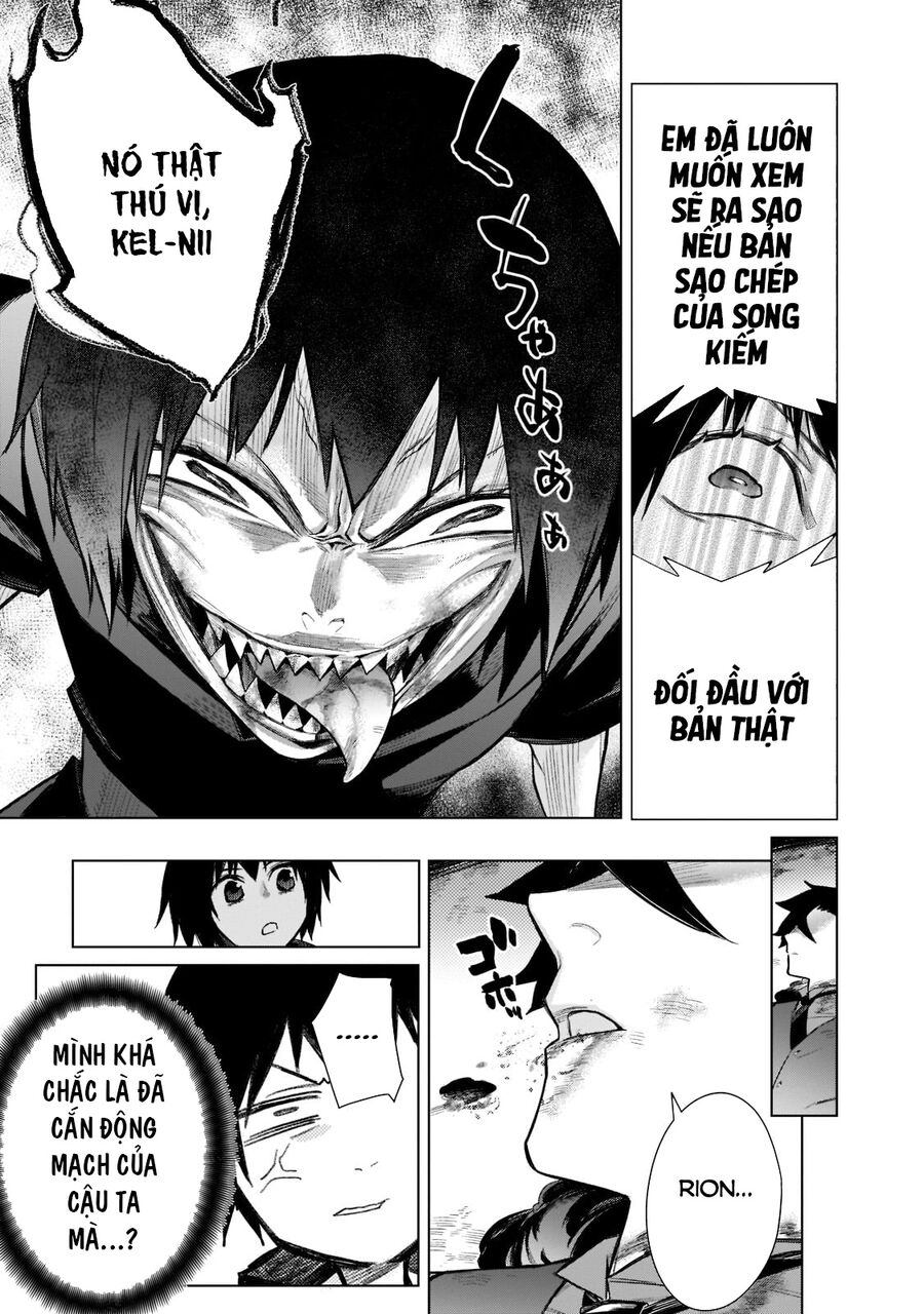 Kuro No Shoukanshi Chap 107 - Next Chap 108