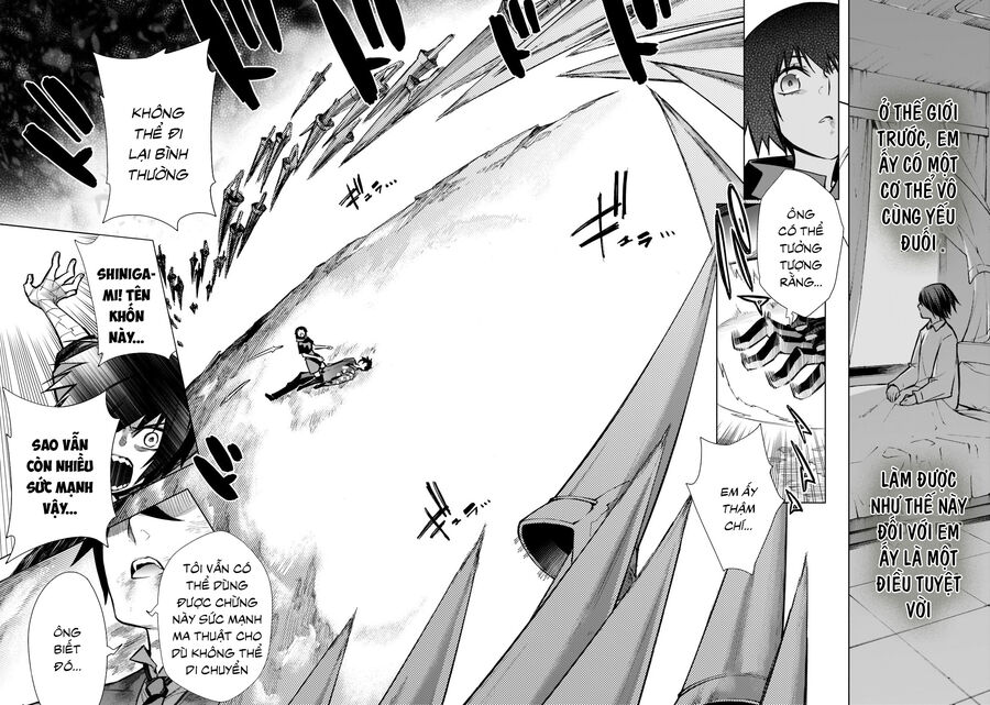 Kuro No Shoukanshi Chap 107 - Next Chap 108