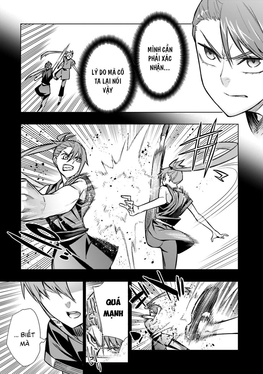 Kuro No Shoukanshi Chap 105 - Next Chap 106