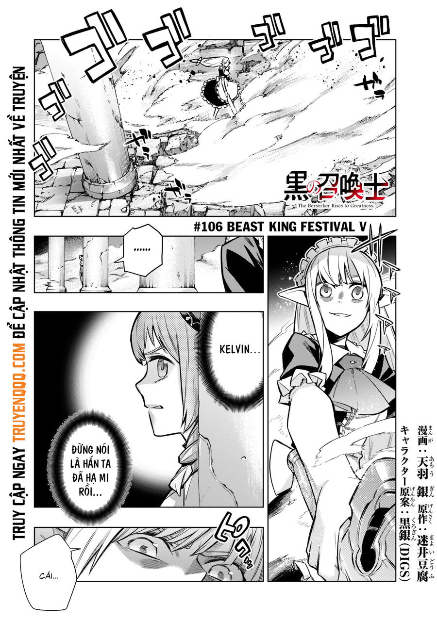 Kuro No Shoukanshi Chap 106 - Next Chap 107