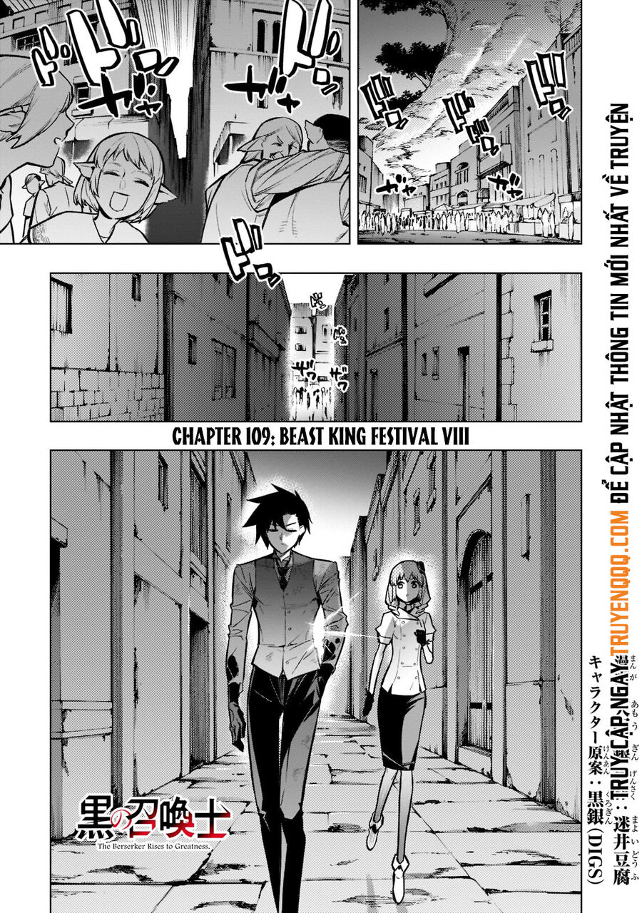 Kuro No Shoukanshi Chap 109 - Next Chap 110