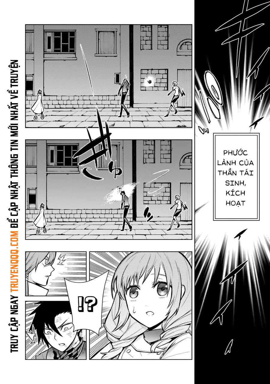 Kuro No Shoukanshi Chap 110 - Next Chap 111