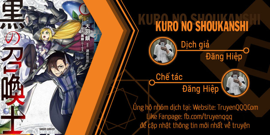 Kuro No Shoukanshi Chap 113 - Next Chap 114