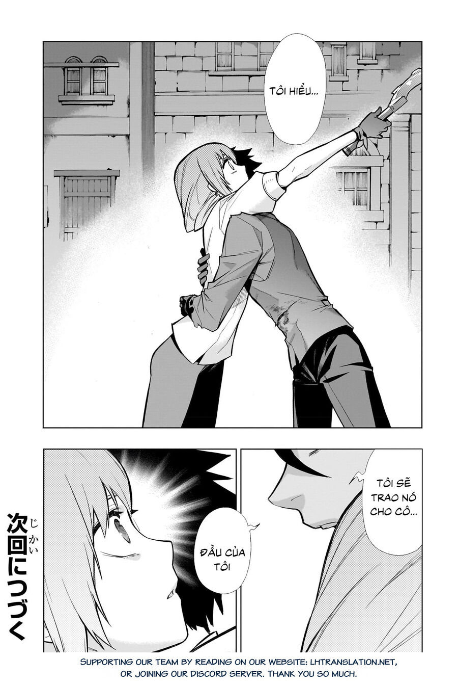 Kuro No Shoukanshi Chap 113 - Next Chap 114