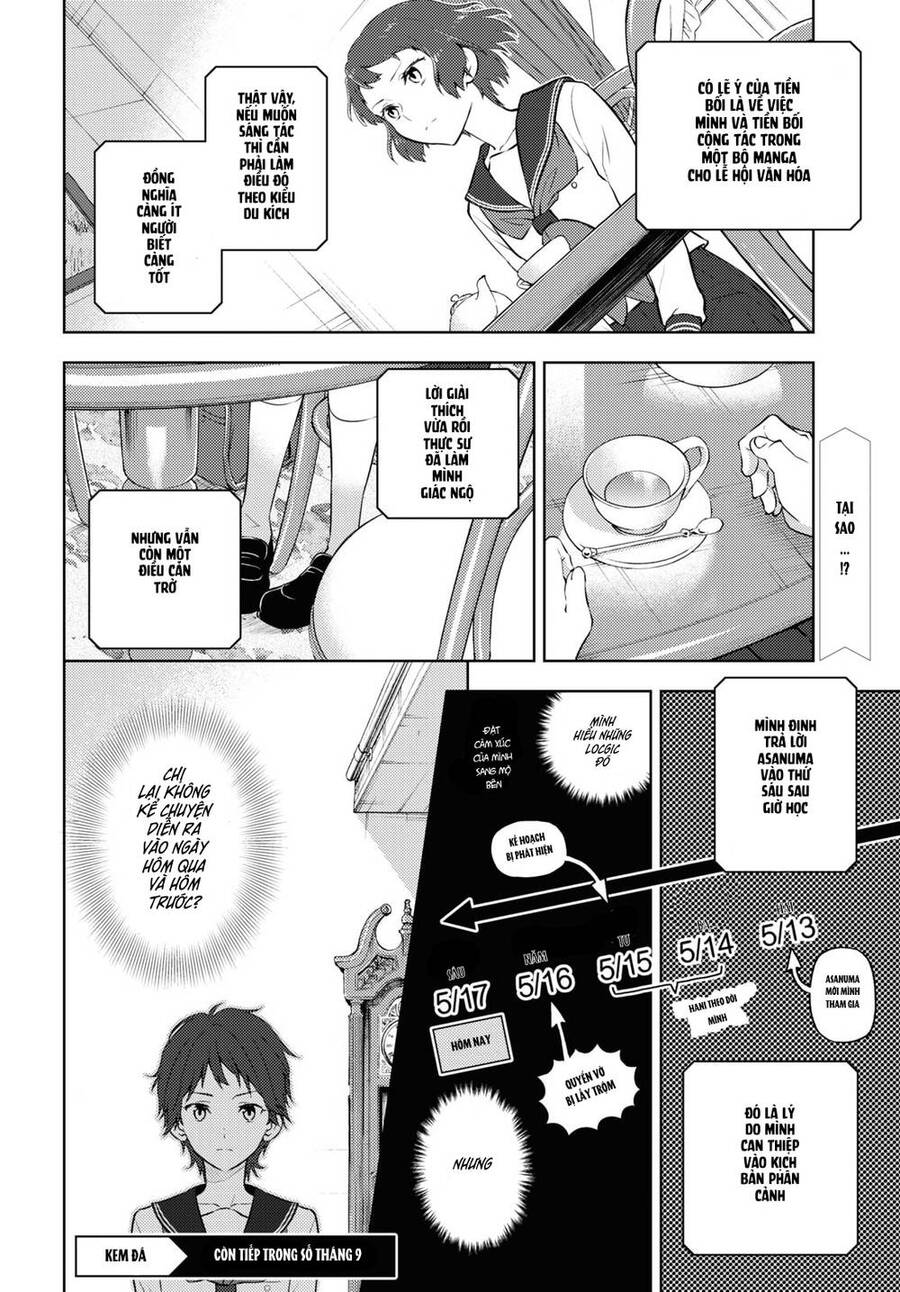 Hyouka Chap 106 - Next Chap 107