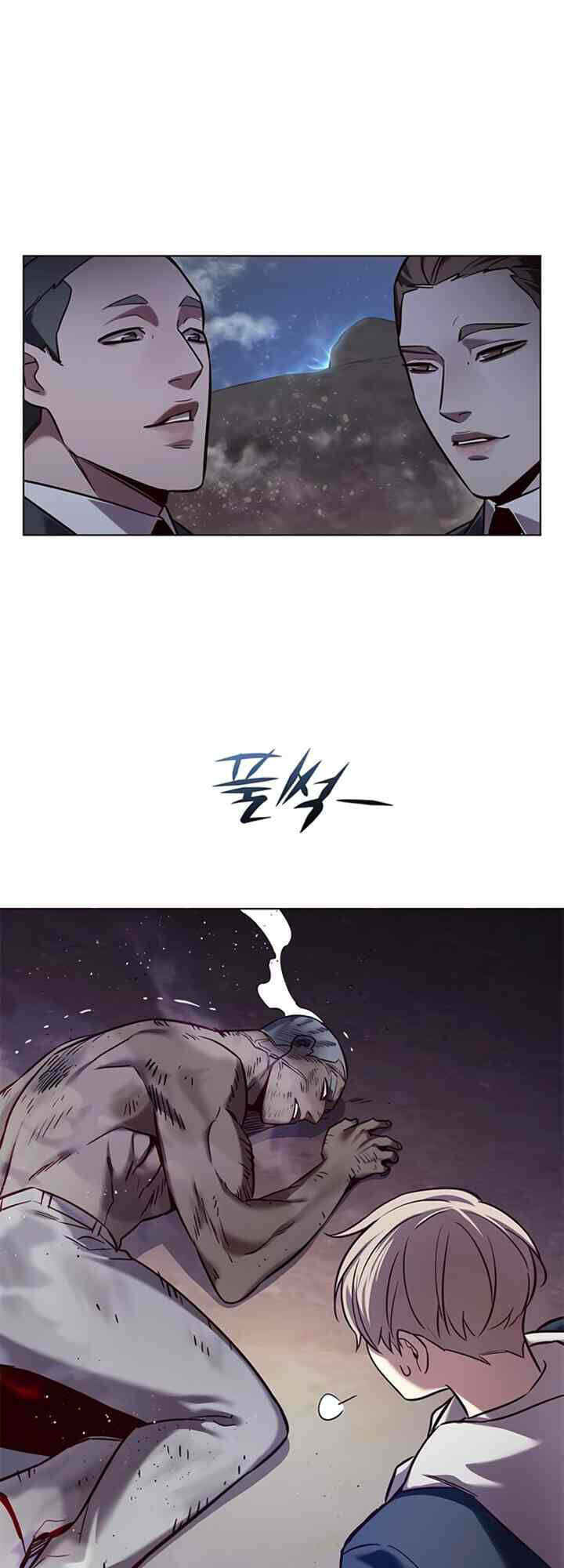 Hoá Thân Thành Mèo Chap 234 - Next Chap 235