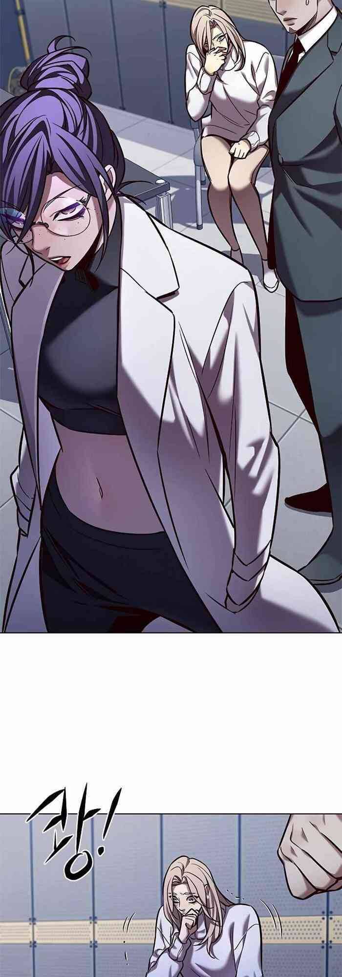 Hoá Thân Thành Mèo Chap 235 - Next Chap 236