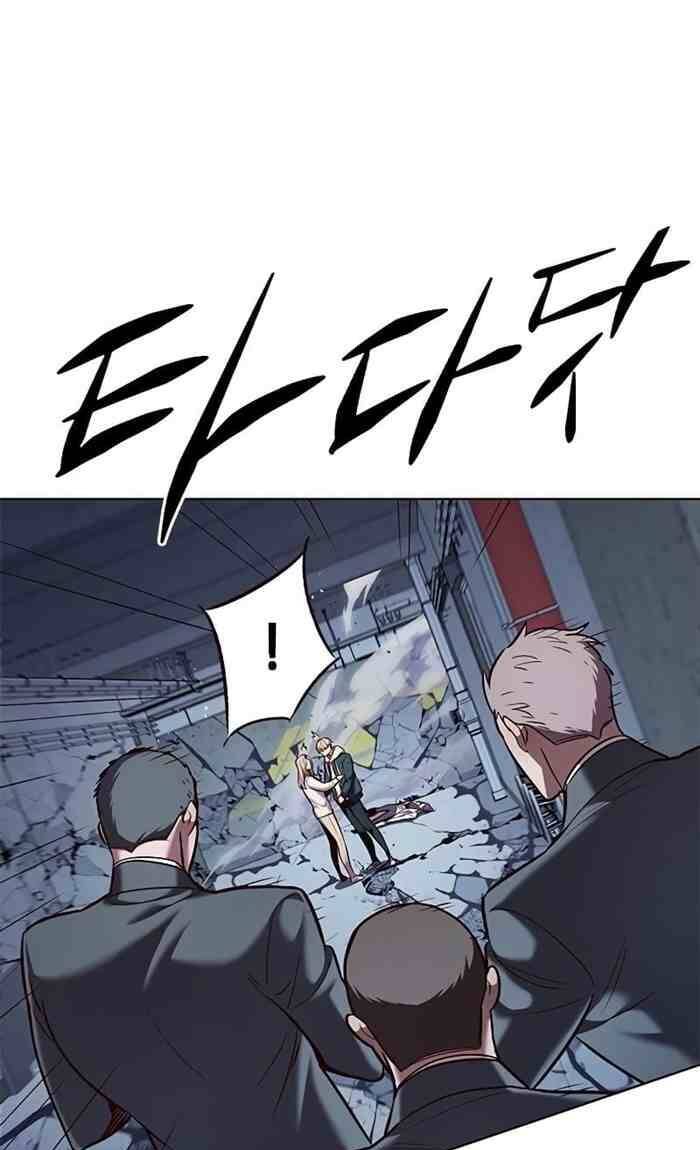 Hoá Thân Thành Mèo Chap 236 - Next Chap 237