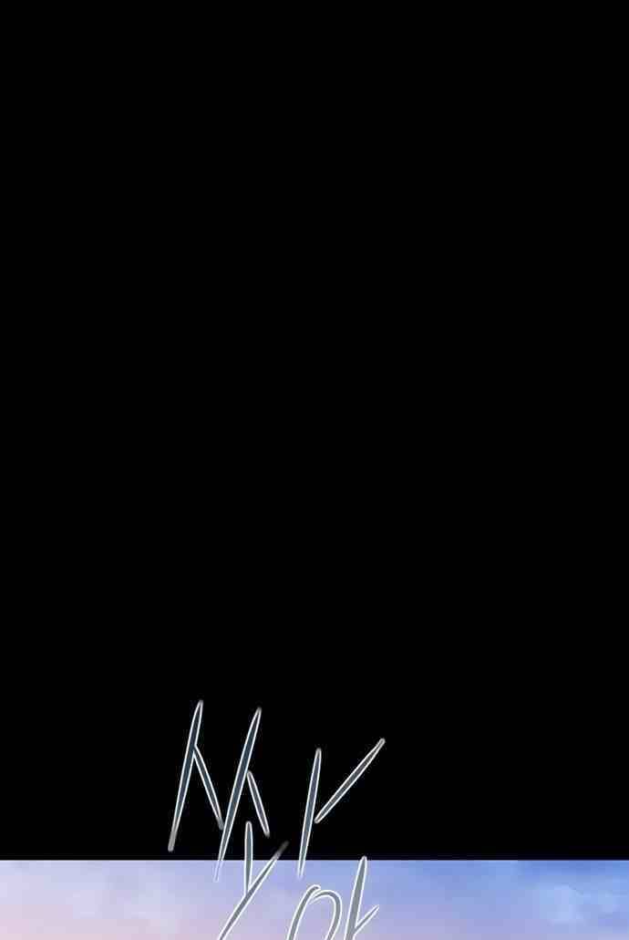 Hoá Thân Thành Mèo Chap 231 - Next Chap 232