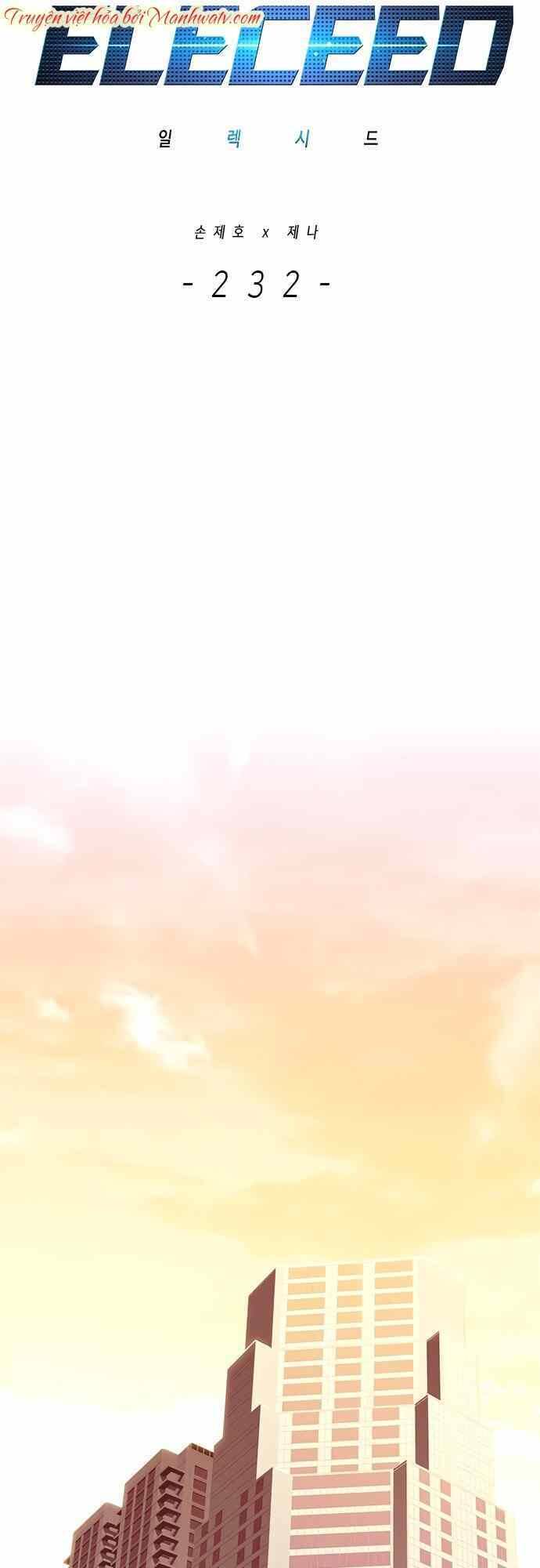 Hoá Thân Thành Mèo Chap 232 - Next Chap 233