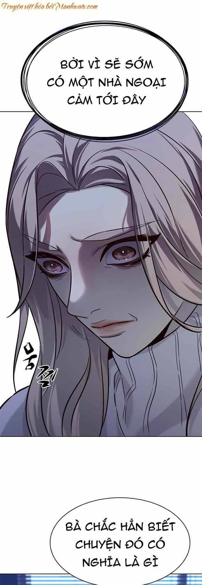 Hoá Thân Thành Mèo Chap 232 - Next Chap 233