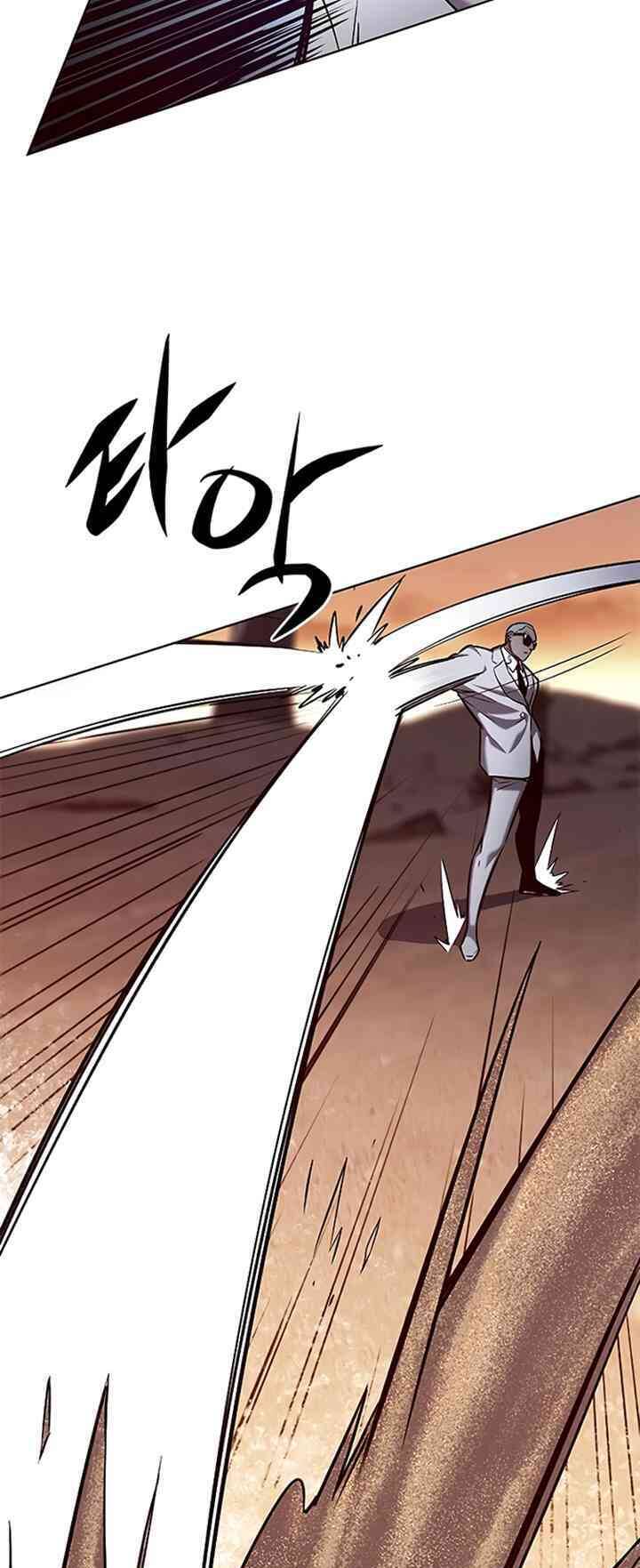 Hoá Thân Thành Mèo Chap 233 - Next Chap 234