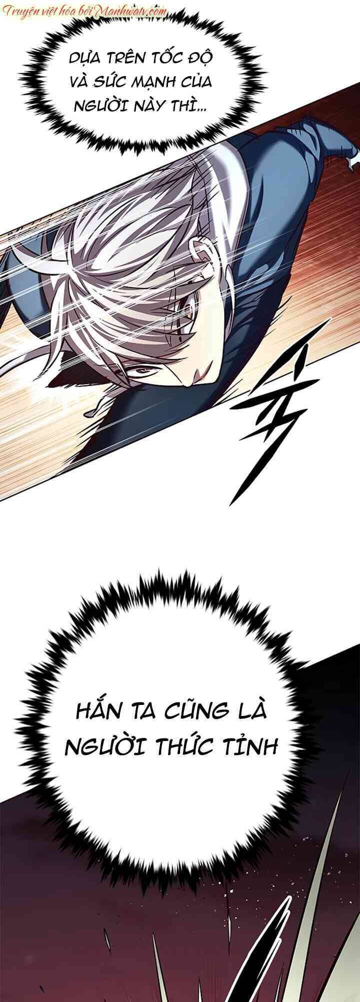 Hoá Thân Thành Mèo Chap 233 - Next Chap 234