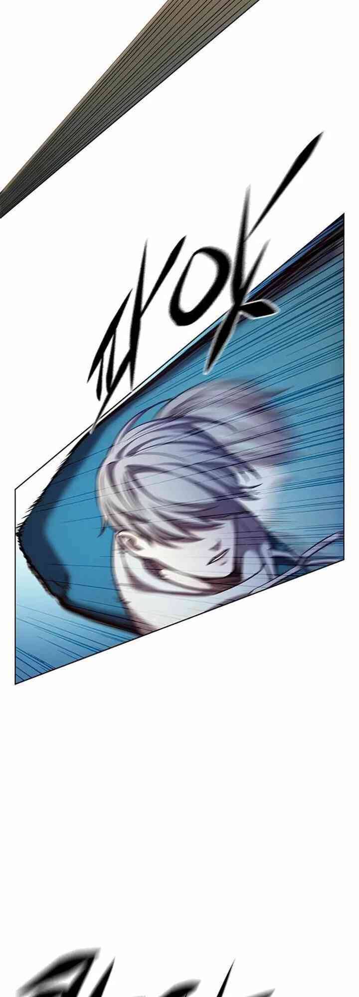 Hoá Thân Thành Mèo Chap 233 - Next Chap 234