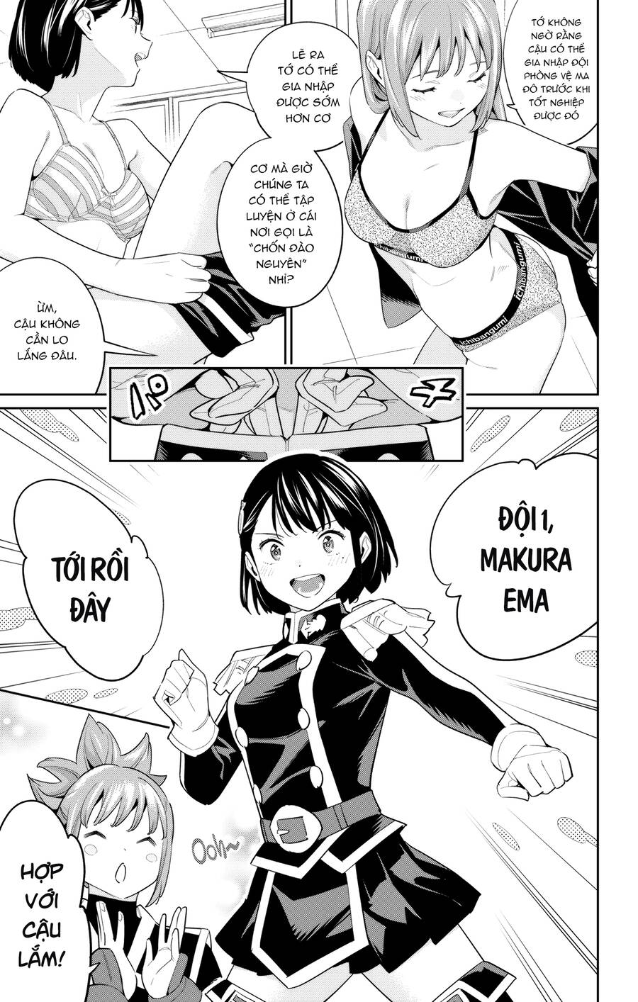 Demon Slave Chap 107 - Next Chap 108