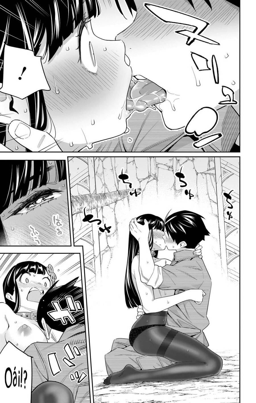 Demon Slave Chap 107.5 - Next Chap 108.5