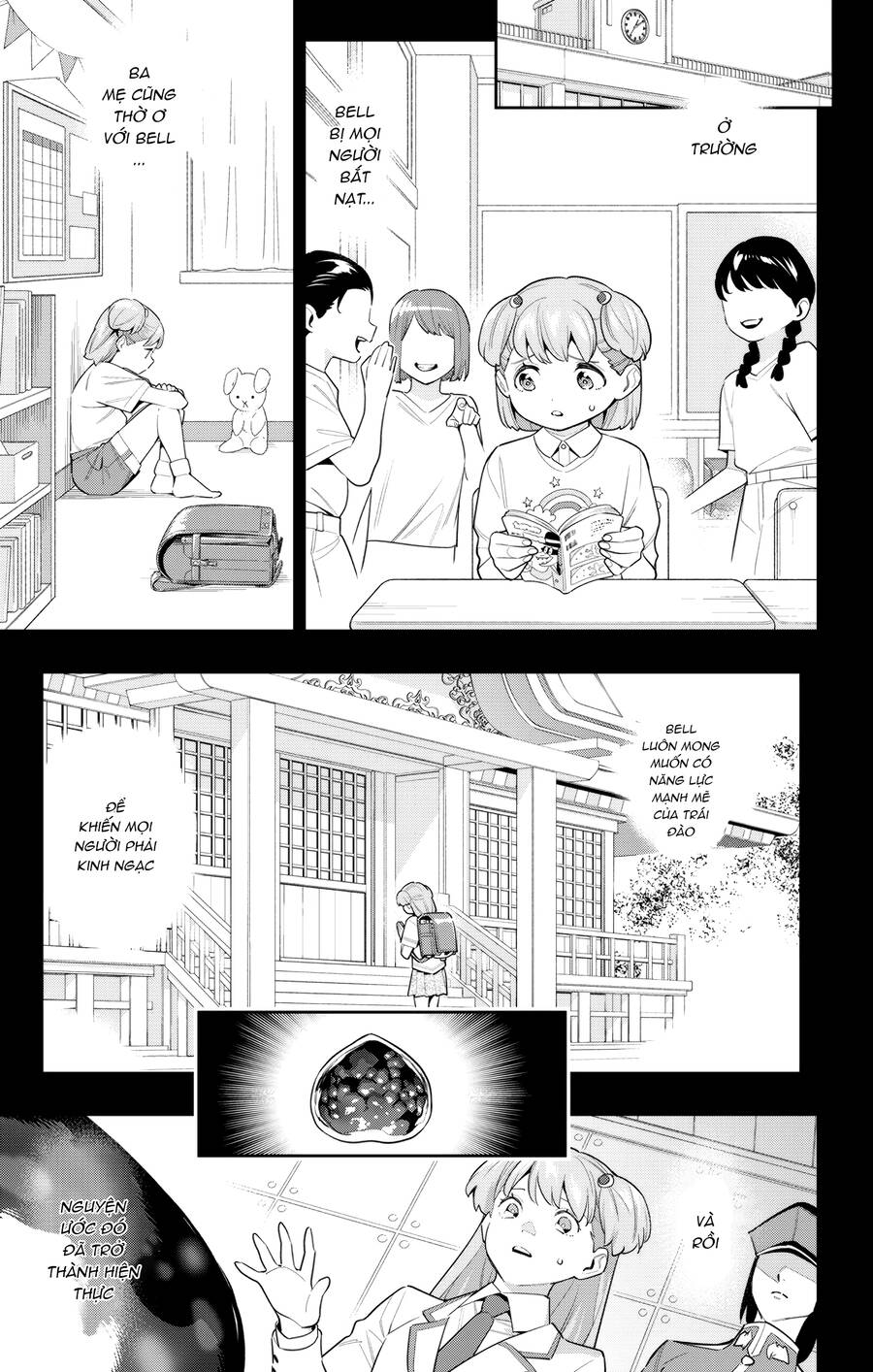 Demon Slave Chap 104 - Next Chap 105