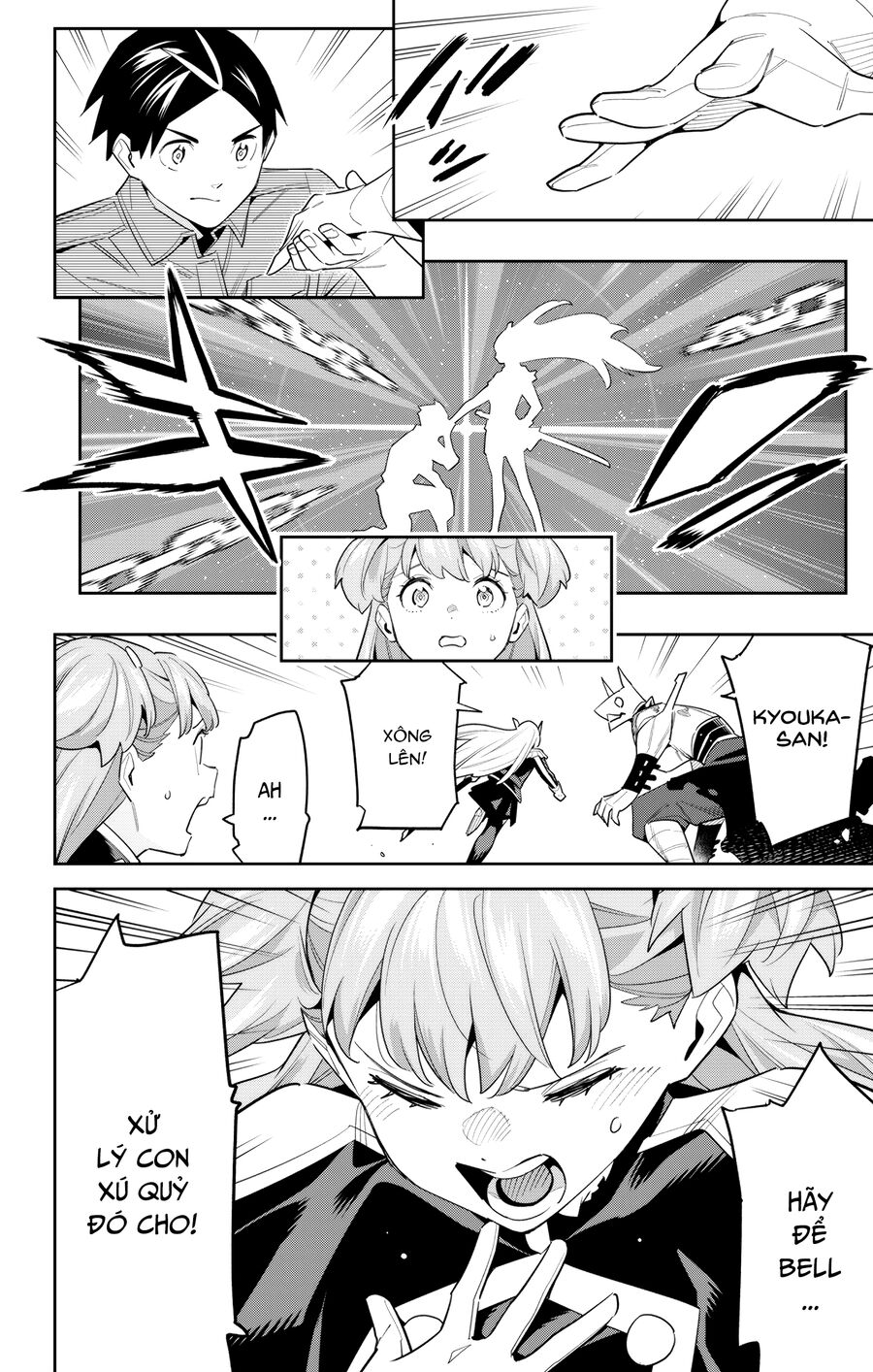 Demon Slave Chap 105 - Next Chap 106