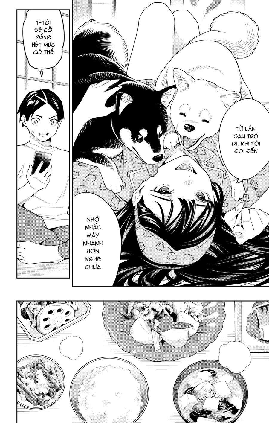 Demon Slave Chap 105 - Next Chap 106