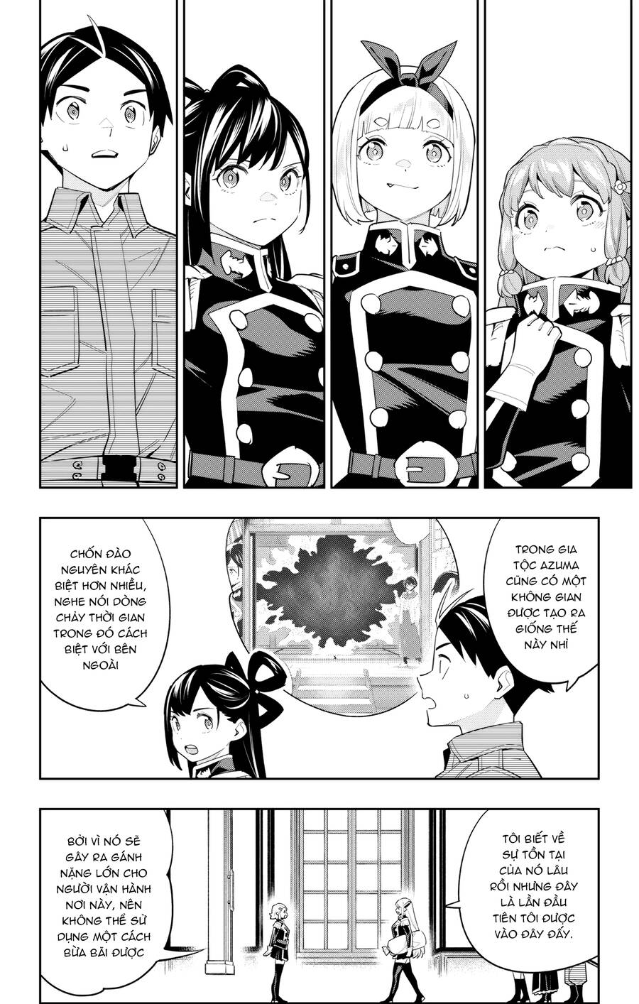 Demon Slave Chap 108 - Next Chap 109