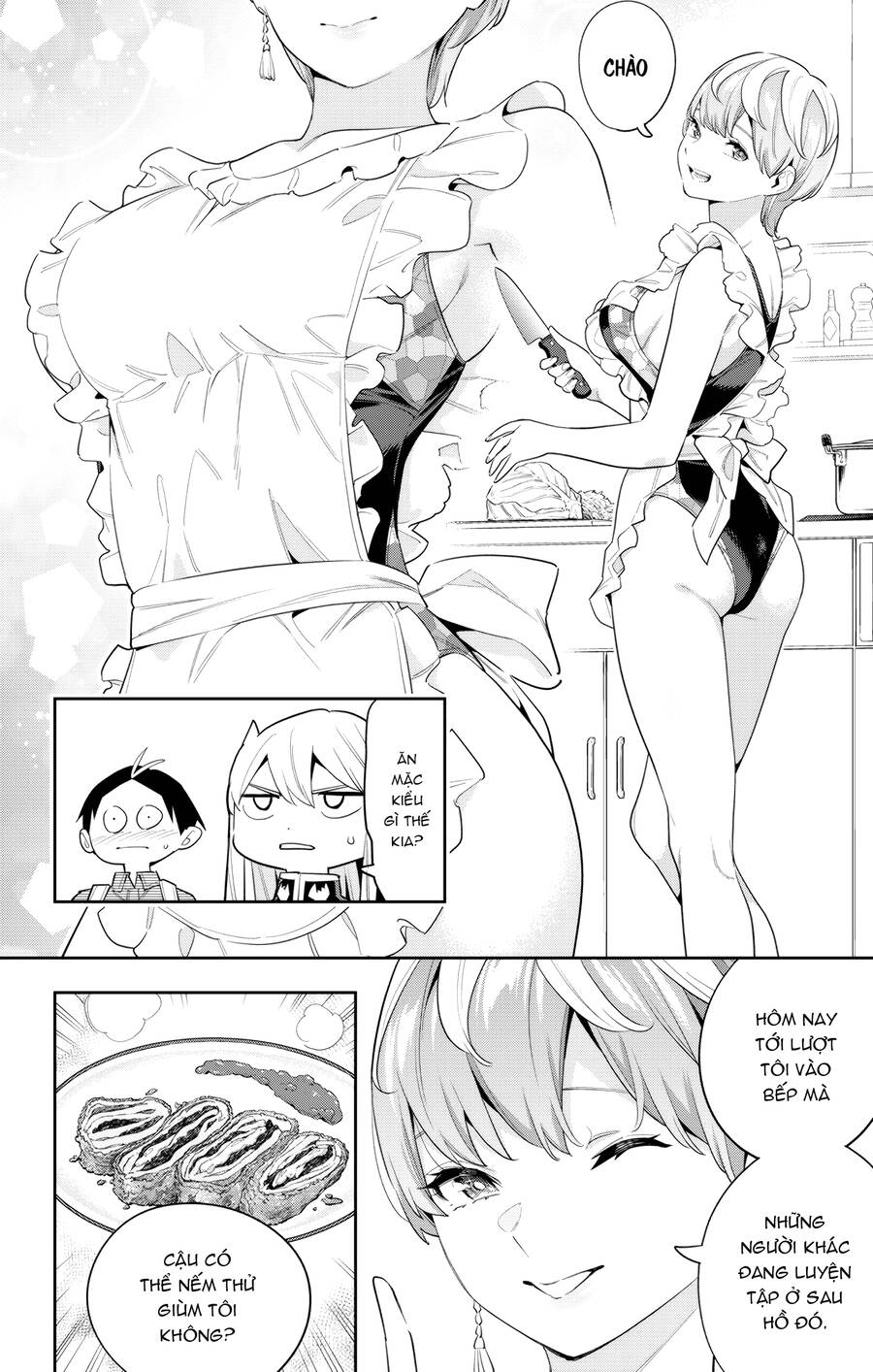 Demon Slave Chap 108 - Next Chap 109