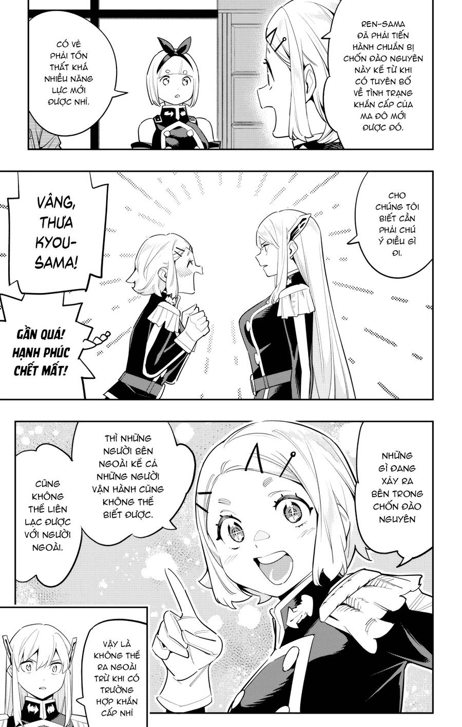 Demon Slave Chap 108 - Next Chap 109