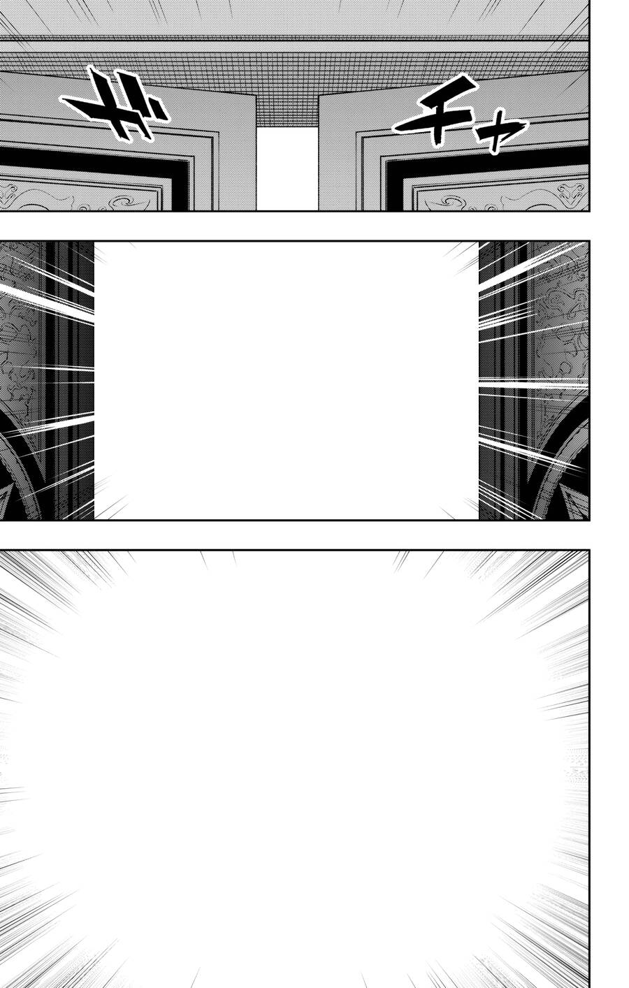 Demon Slave Chap 108 - Next Chap 109