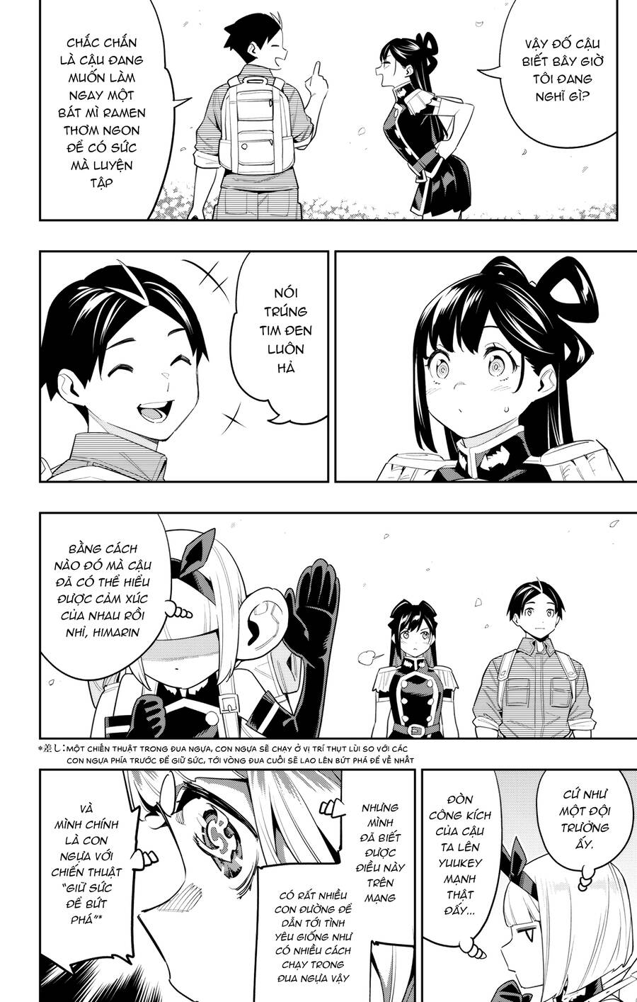 Demon Slave Chap 108 - Next Chap 109