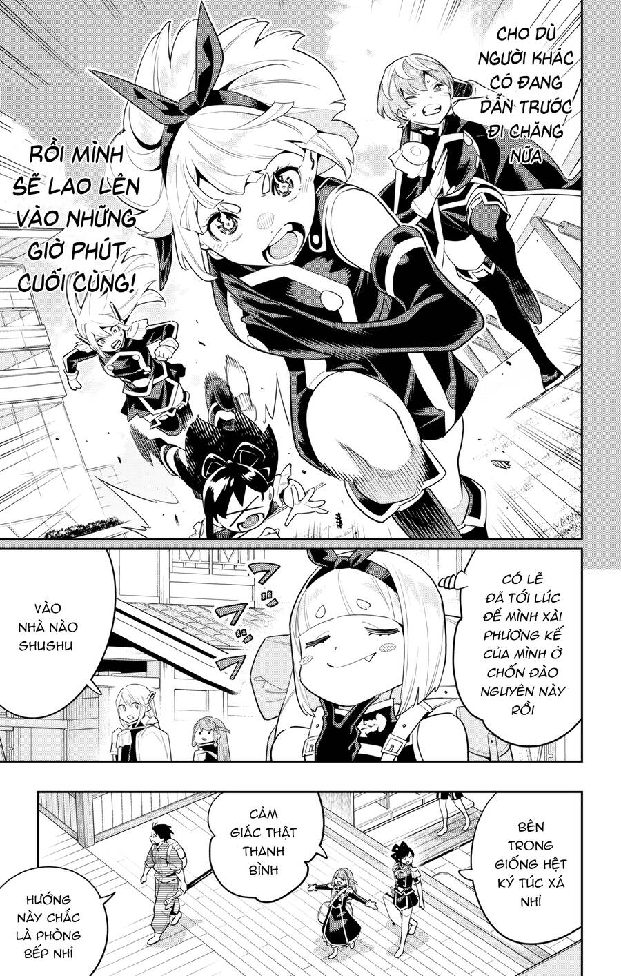 Demon Slave Chap 108 - Next Chap 109