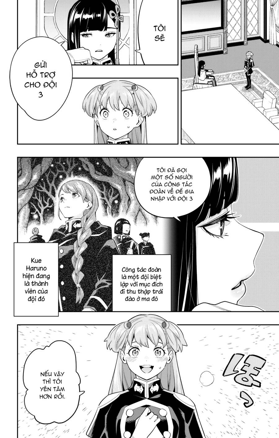 Demon Slave Chap 103 - Next Chap 104
