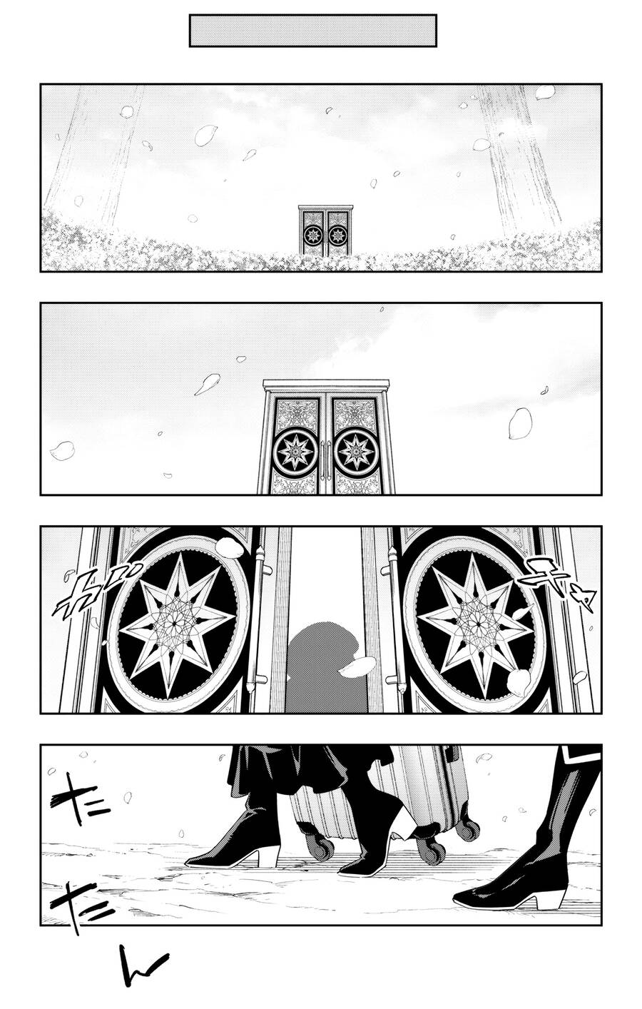 Demon Slave Chap 110 - Next Chap 111