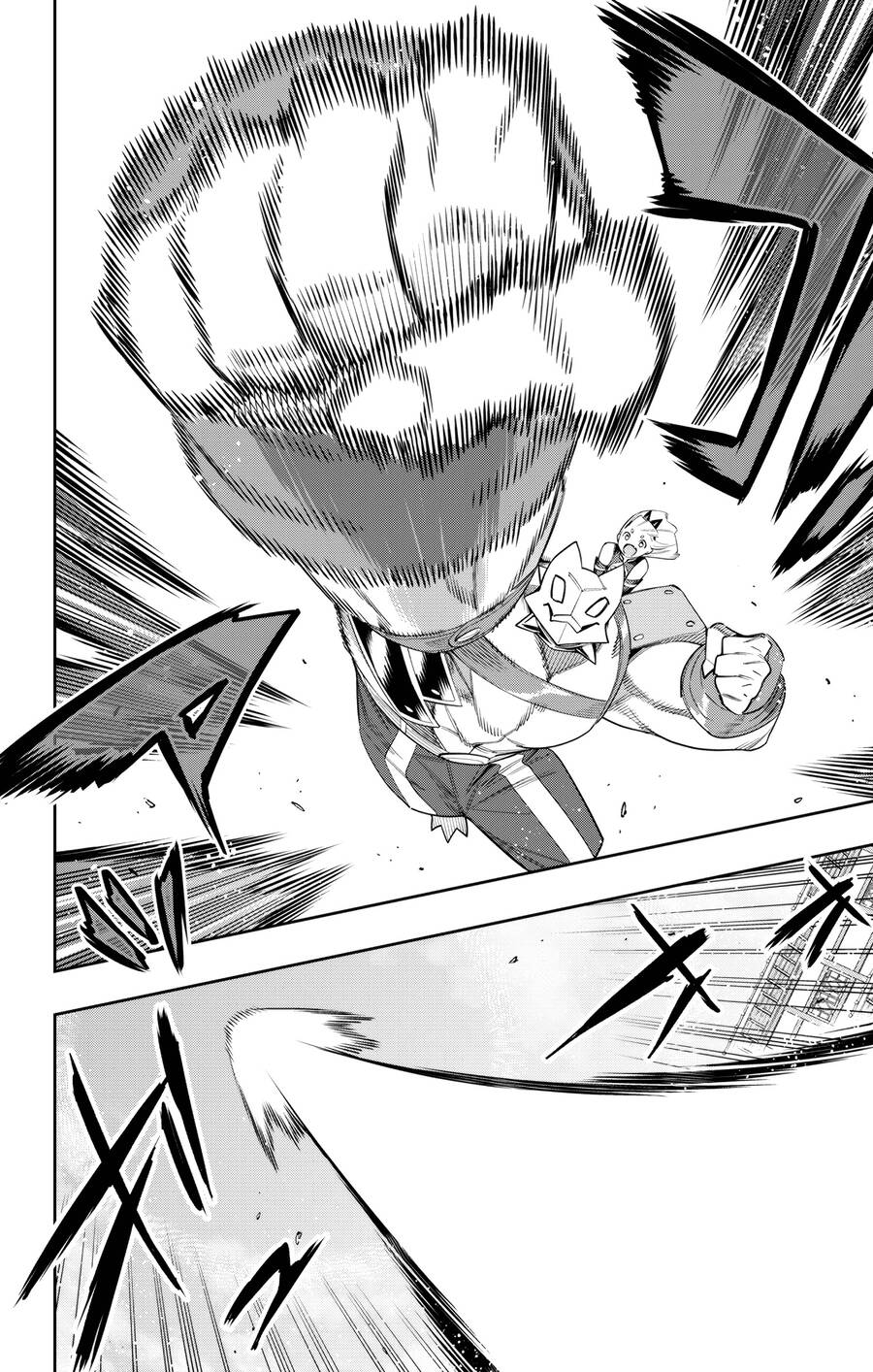 Demon Slave Chap 110 - Next Chap 111