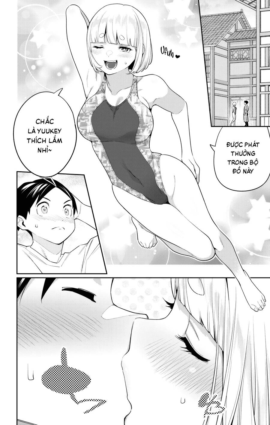 Demon Slave Chap 110 - Next Chap 111