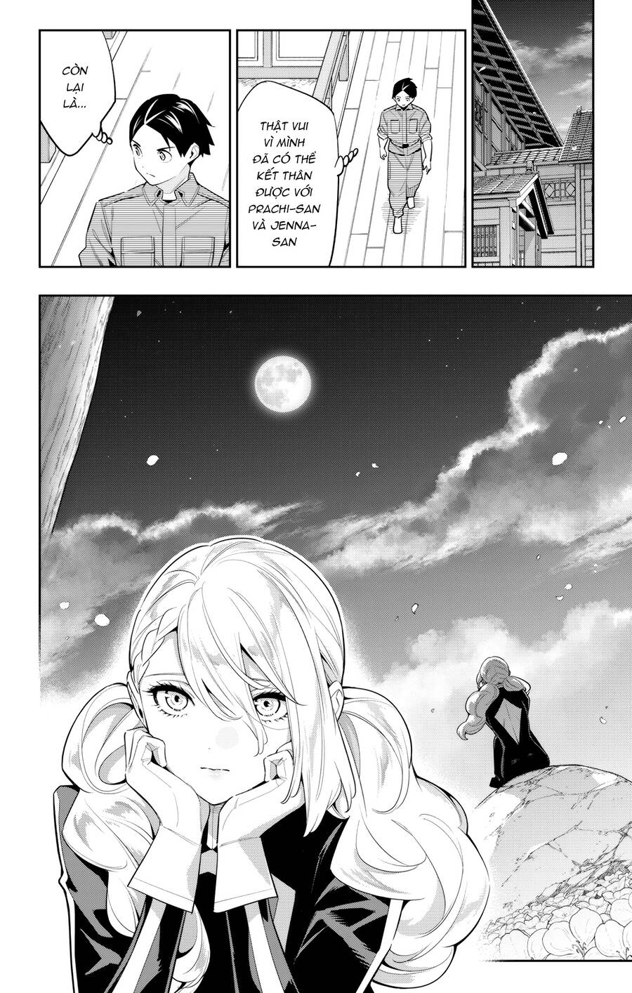 Demon Slave Chap 111 - Next Chap 112